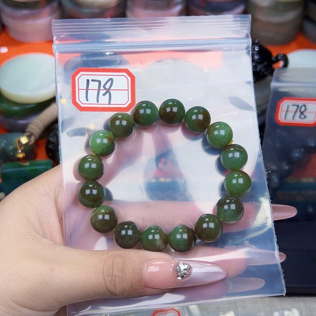 和田玉珠宝半成品未镶嵌