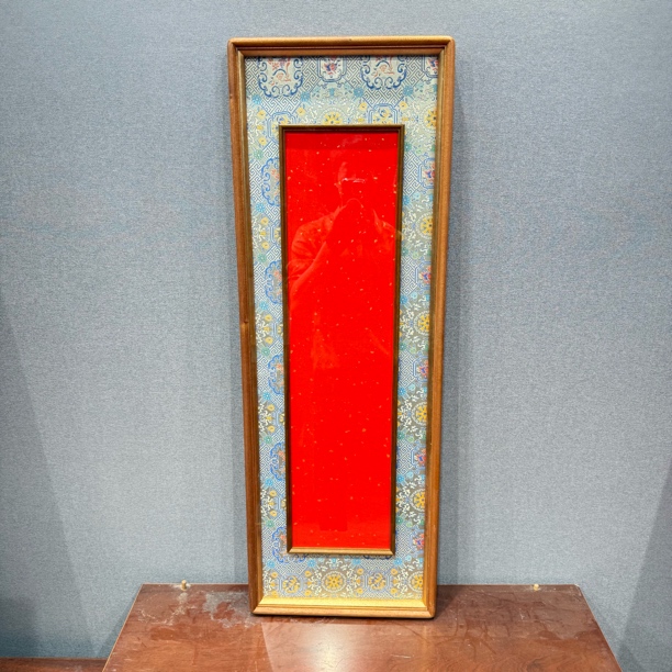 问道——30x90乌檀木框中框画框【画芯17x68】