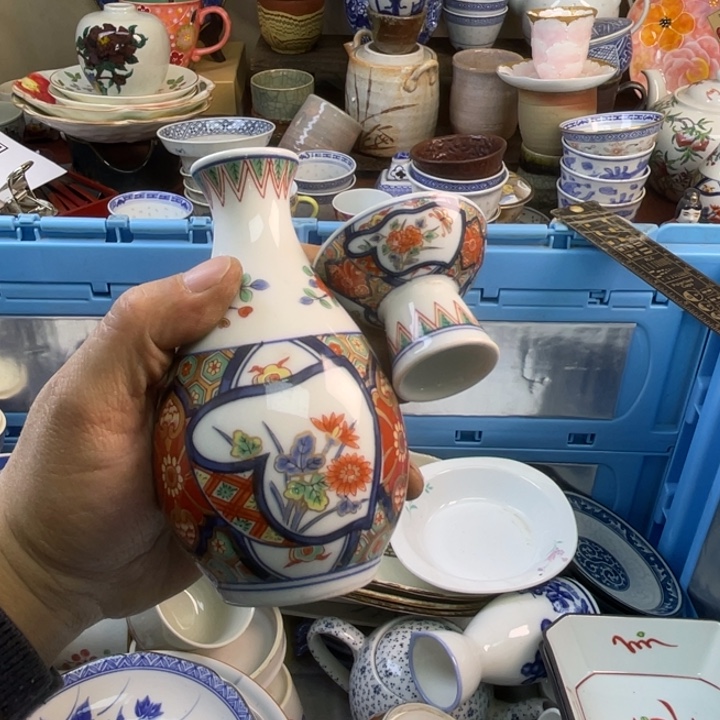 碟开播了开播了开播了