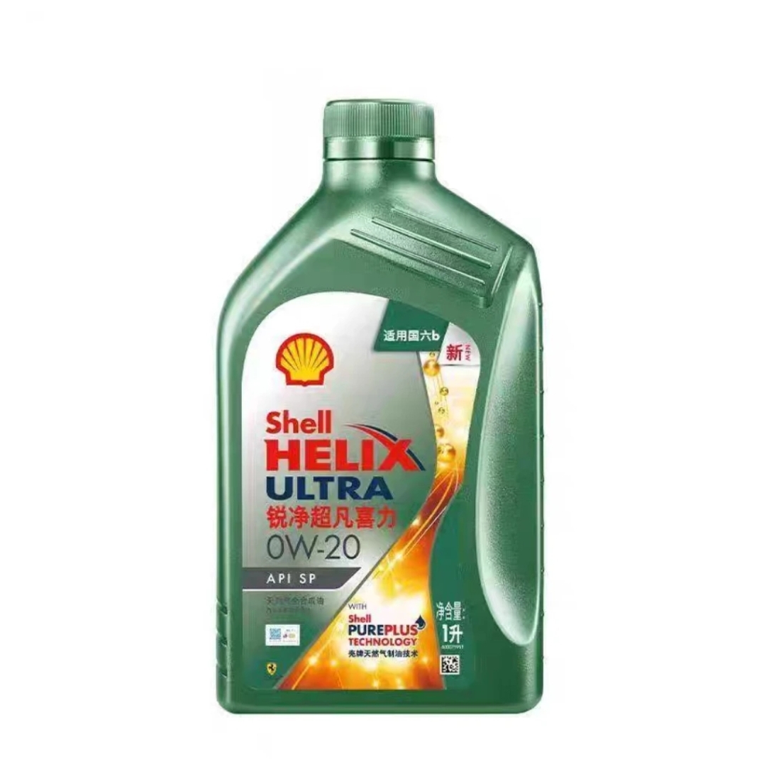 锐净超凡喜力全合成机油1L  四季通用机油  发动机润滑油