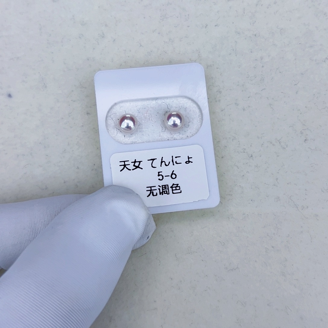 海水珍珠海水akoya天女耳钉5-6mm18K金镶嵌