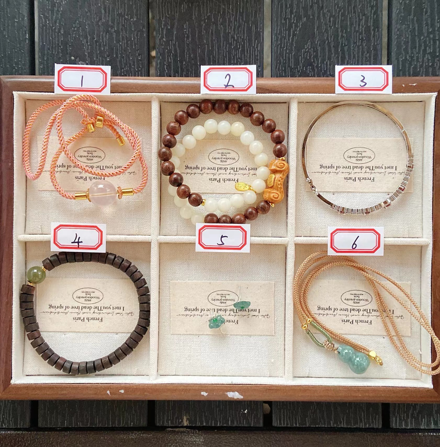 A51 翡翠水晶首饰盘按照对应号拍下发一条