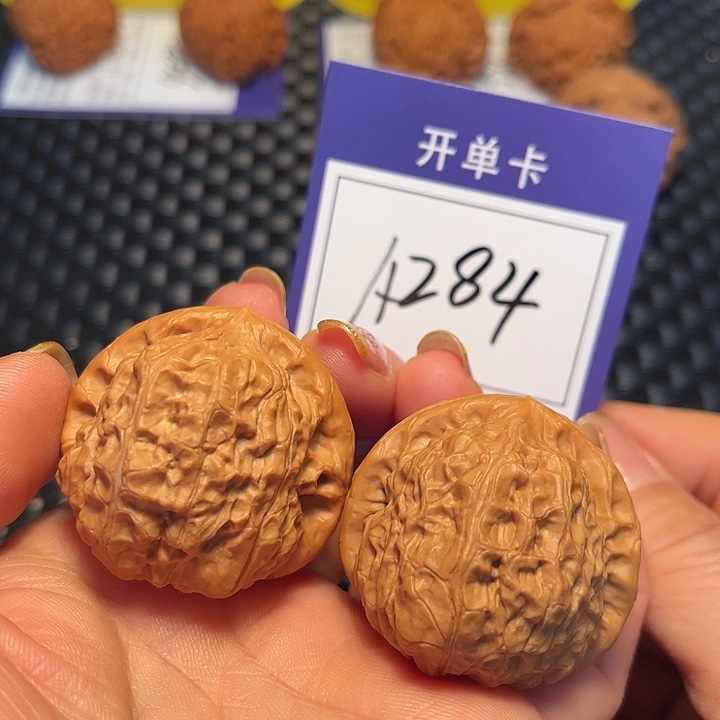 把件桃核40南瓜墩A284