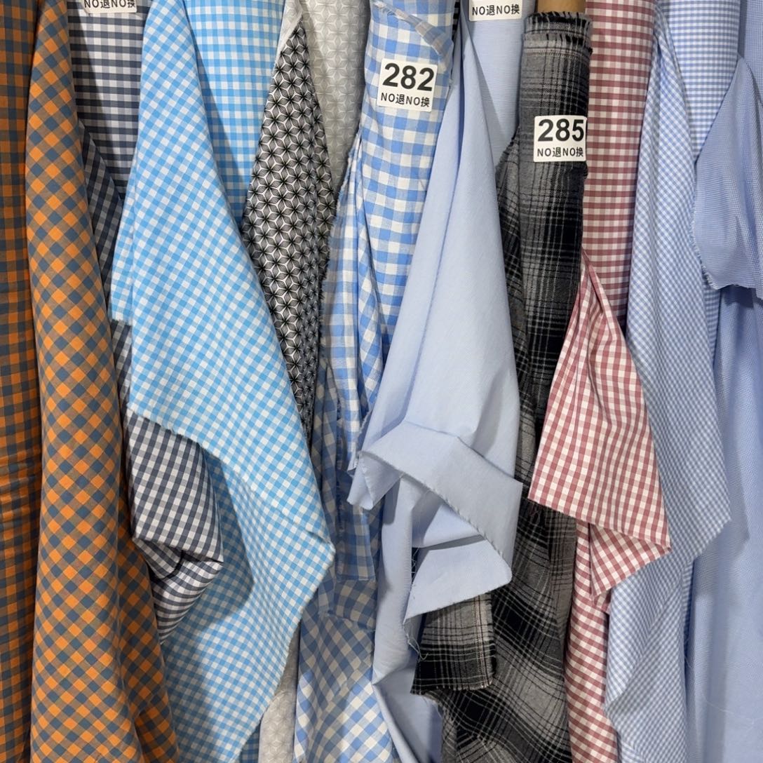 棉283，309各一米全棉