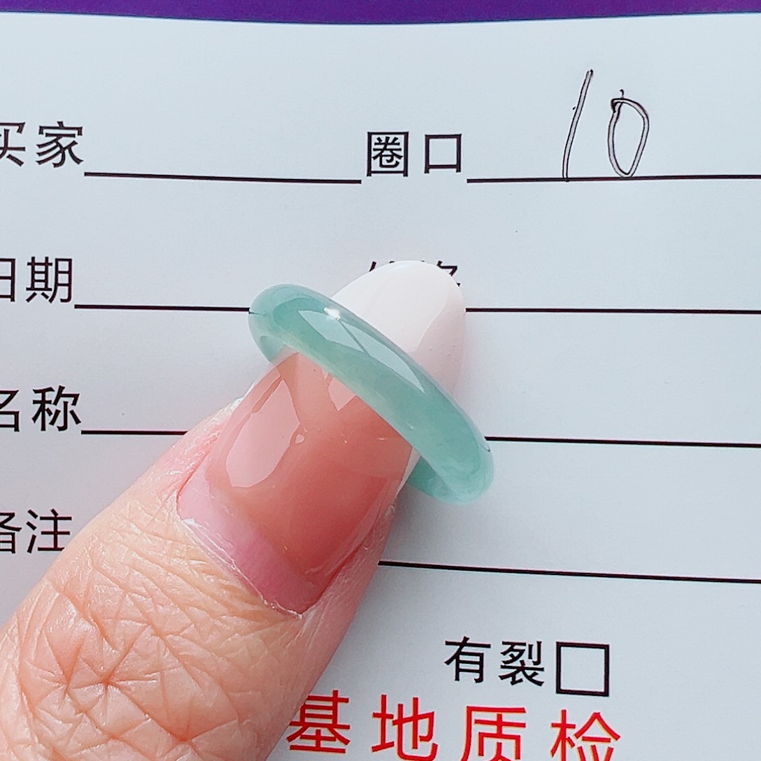未镶嵌戒指翡翠戒指