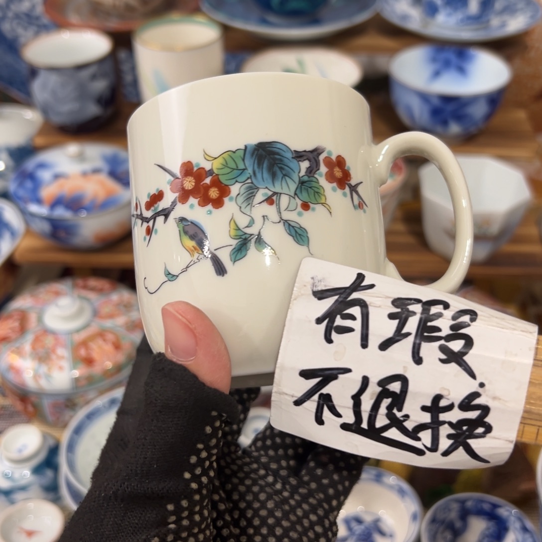 感谢您致电贵阳中