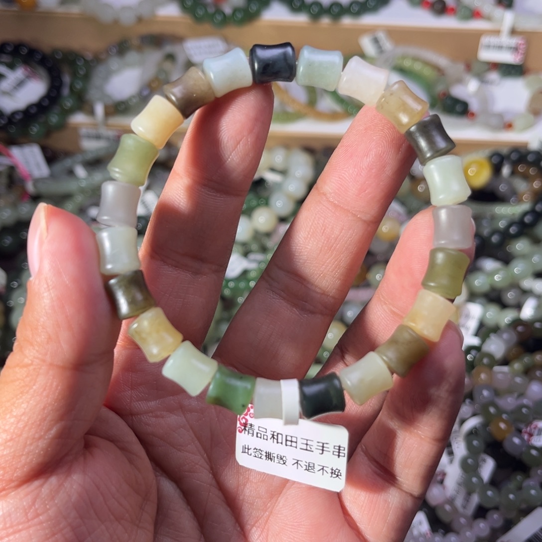 围***话和田玉未镶嵌手链