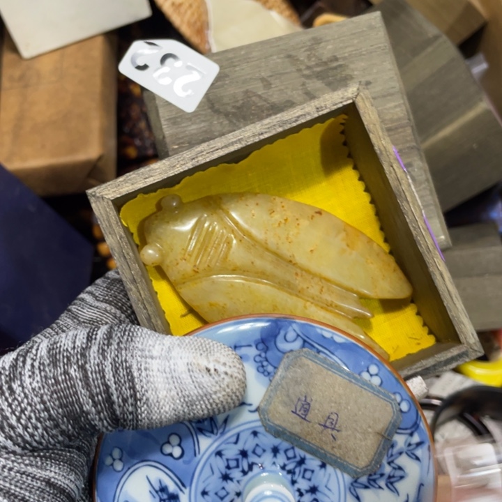 紫砂陶瓷艺术陶瓷艺术陶瓷艺术