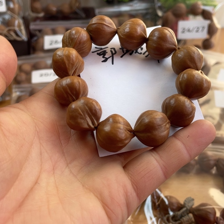 郭***舜橄榄核吊坠橄榄核