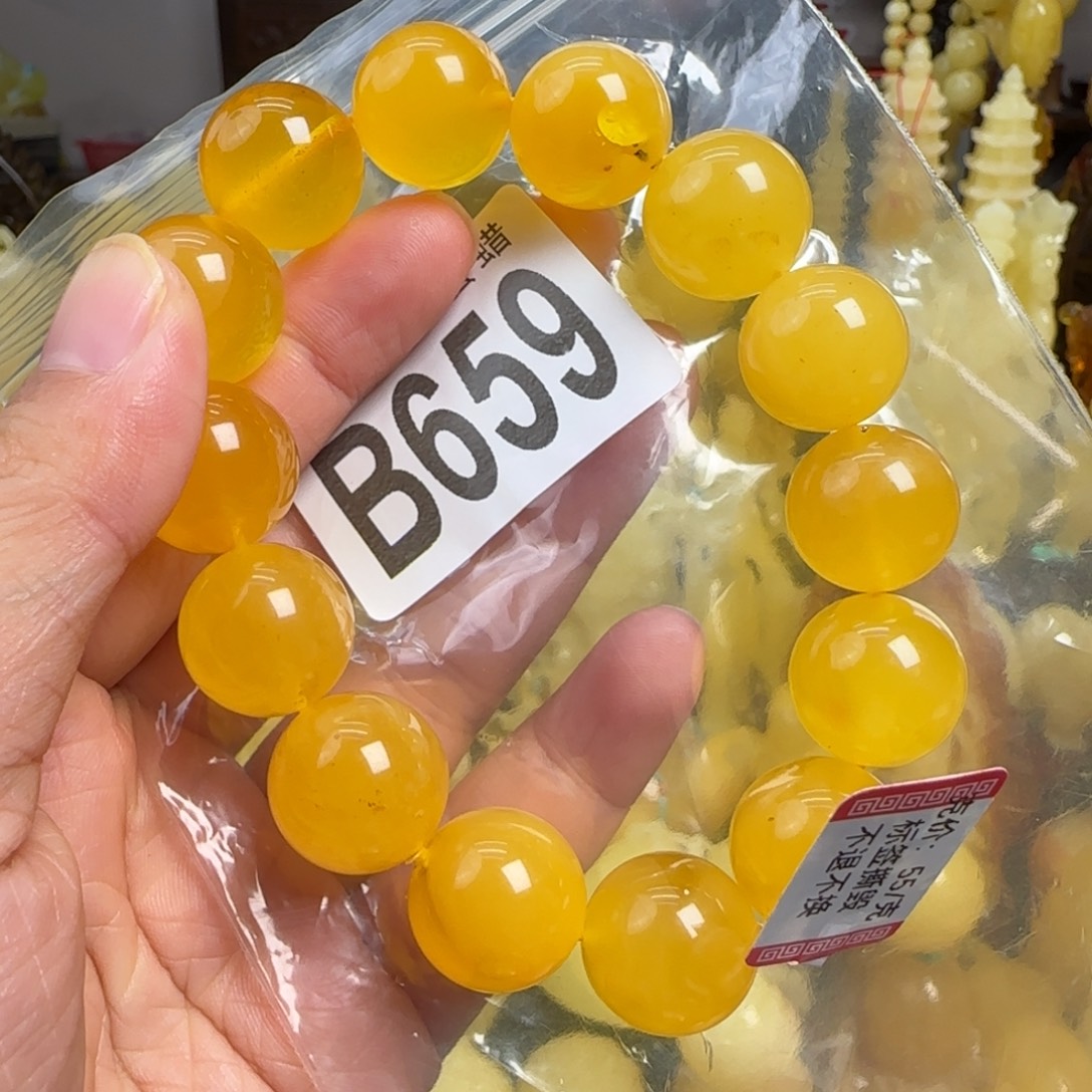 蜜蜡未镶嵌珠宝奇石微瑕16