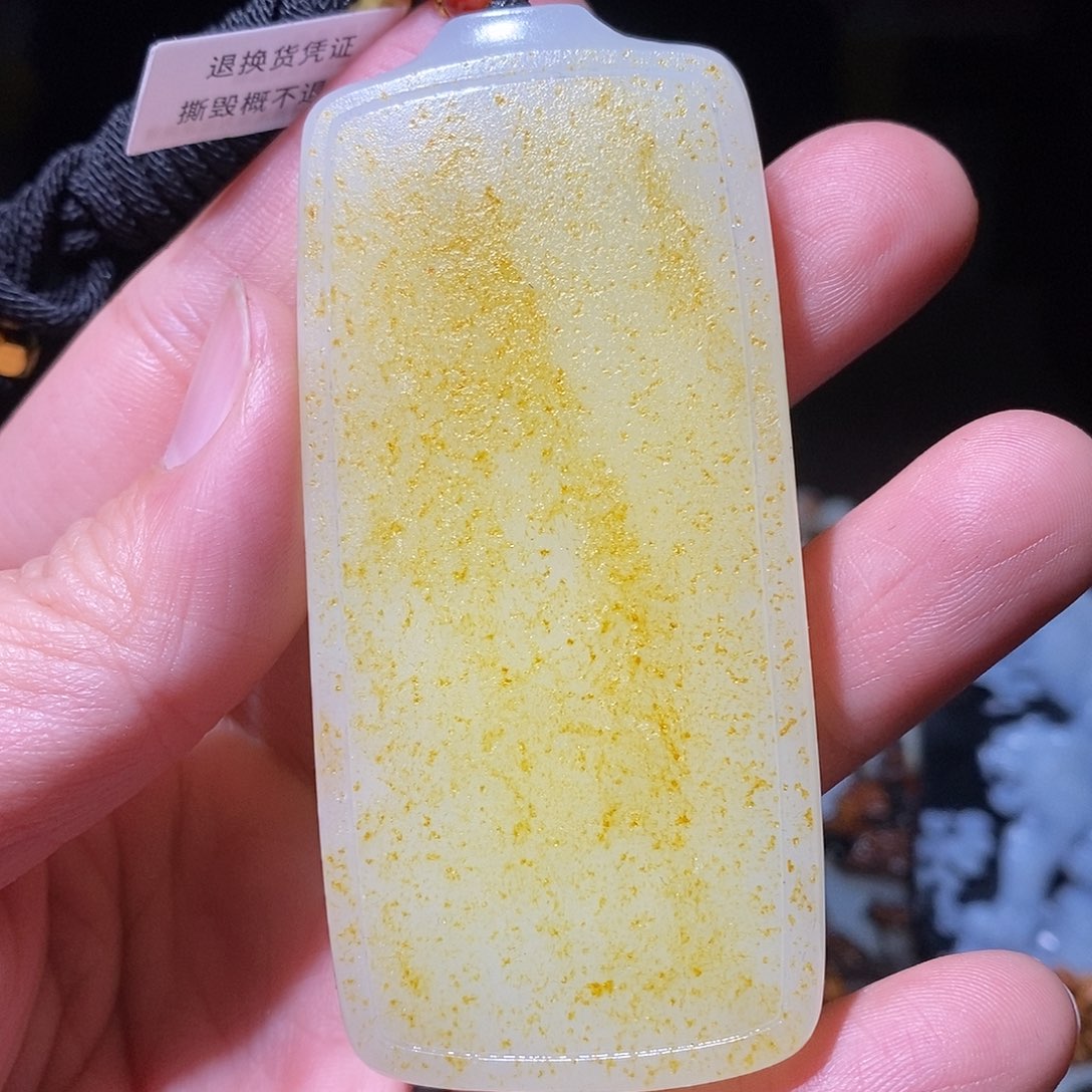 和田玉挂件未镶嵌