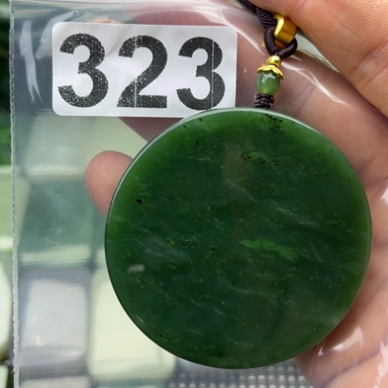 和田玉未镶嵌珠宝半成品