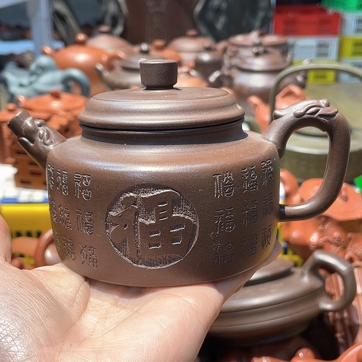 紫砂茶壶350c c宜兴紫砂壶