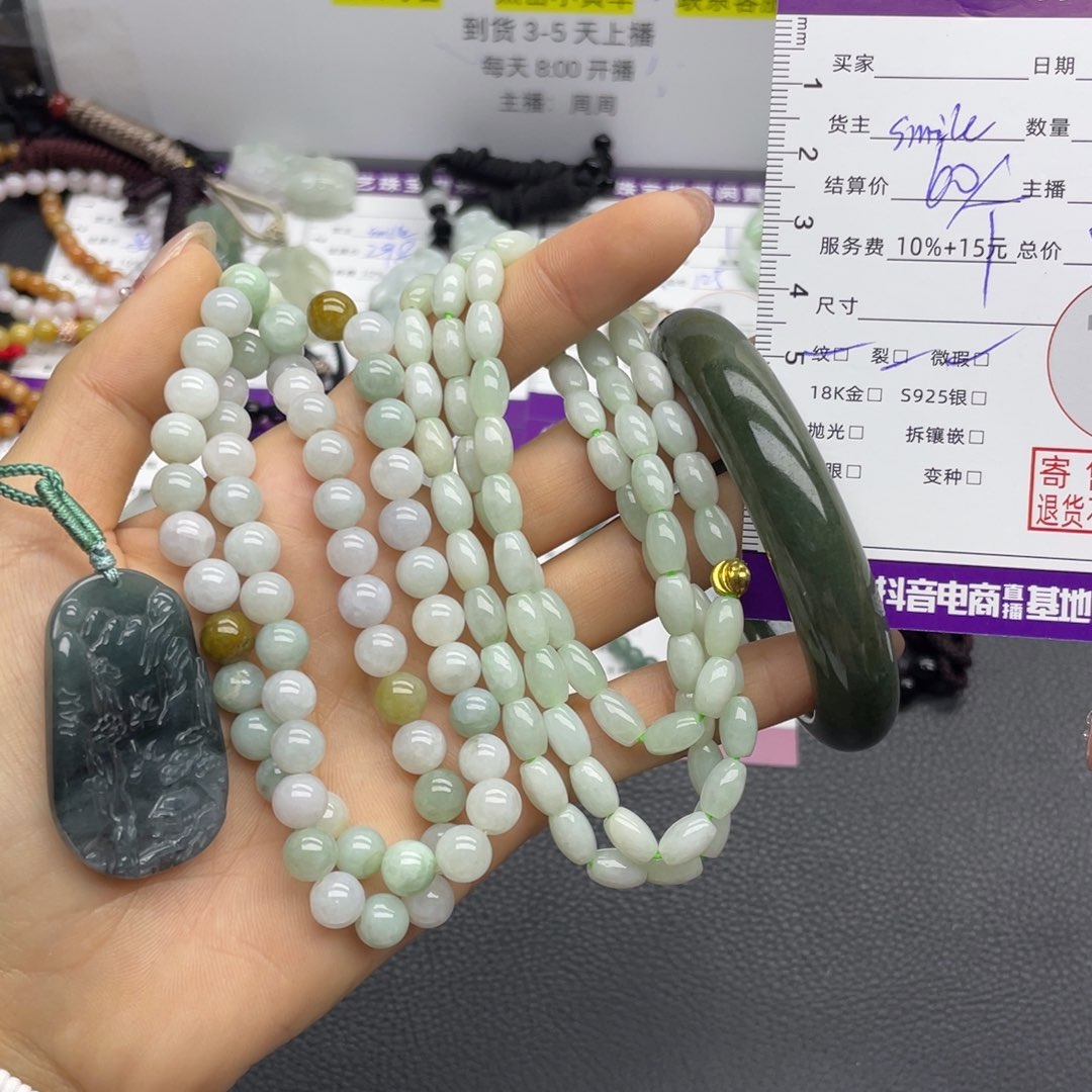 翡翠颈饰未镶嵌多样性发一件