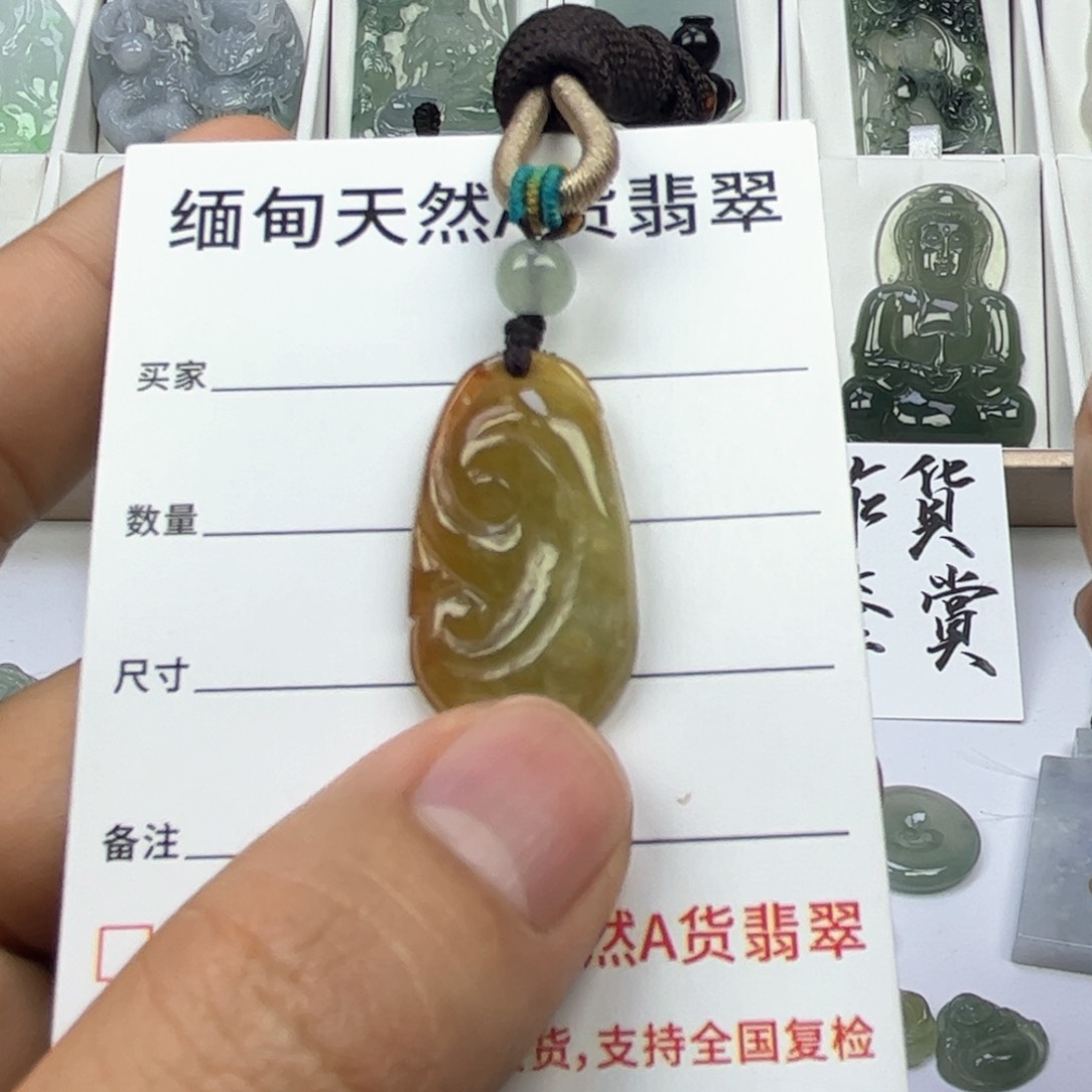 翡翠颈饰未镶嵌缅甸翡翠