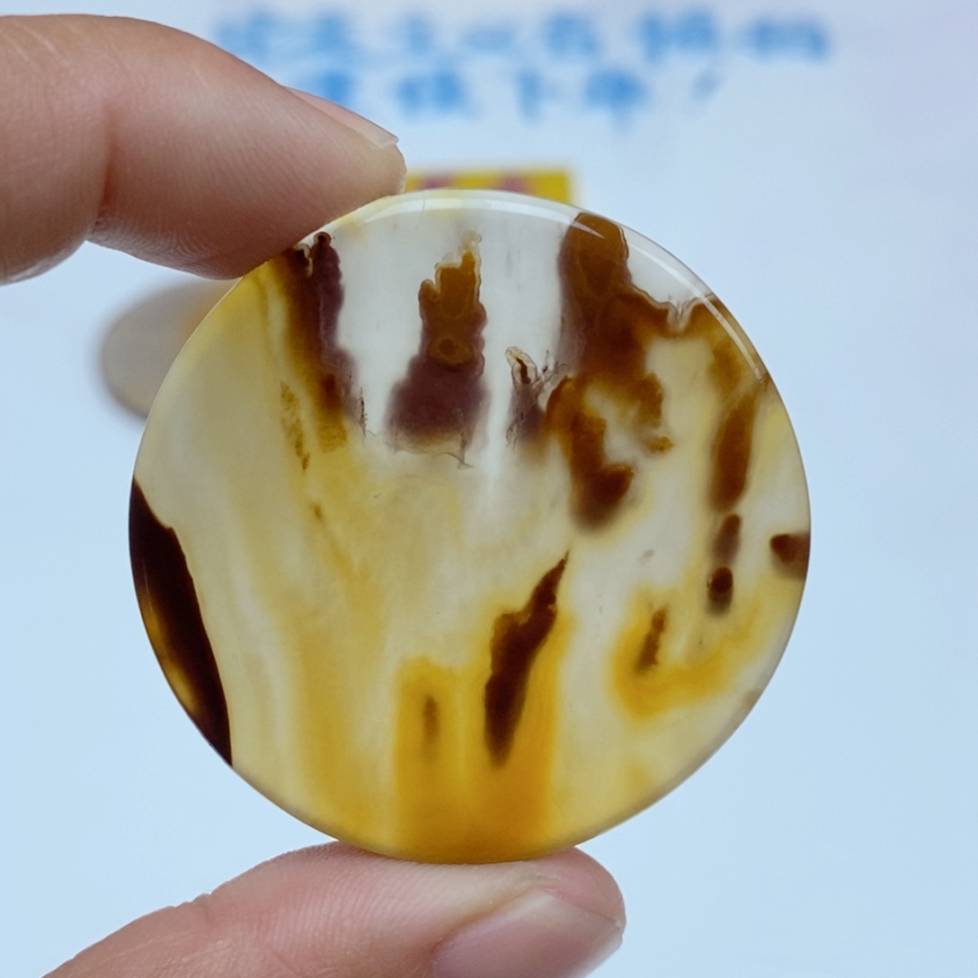 玛瑙/玉髓未镶嵌珠宝半成品