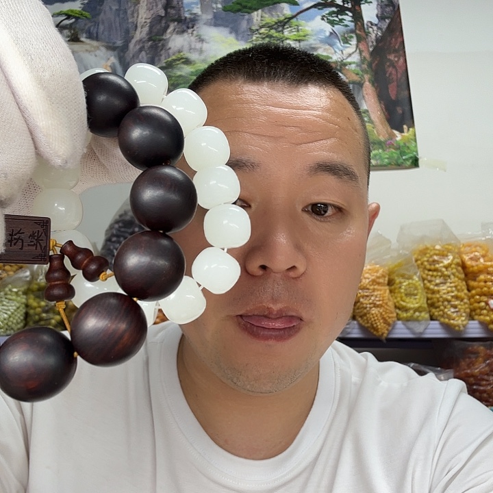 非洲紫檀（红花梨）272