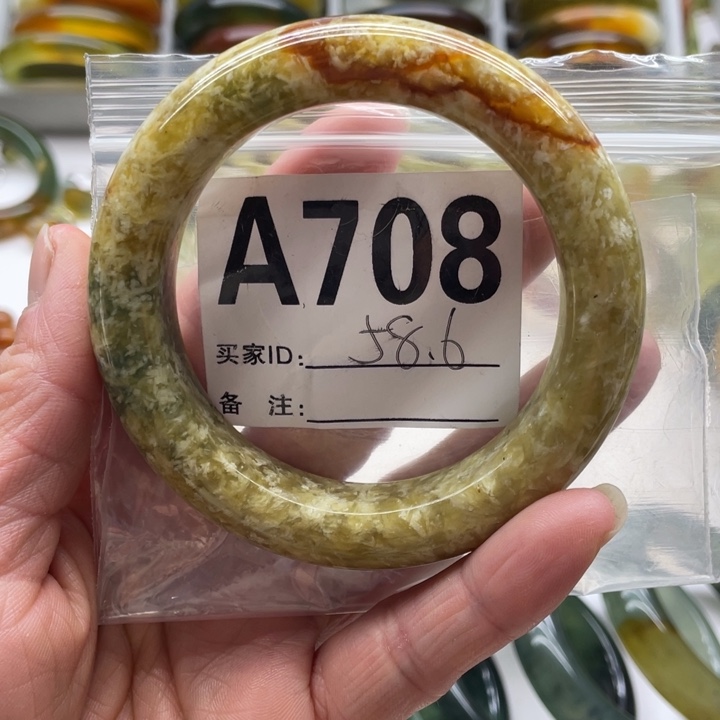 未镶嵌蛇纹石玉手镯