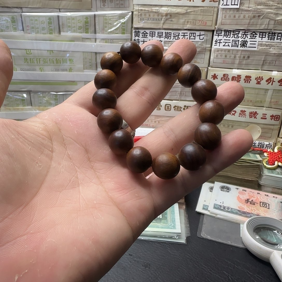 枣木XA801麻点一百联