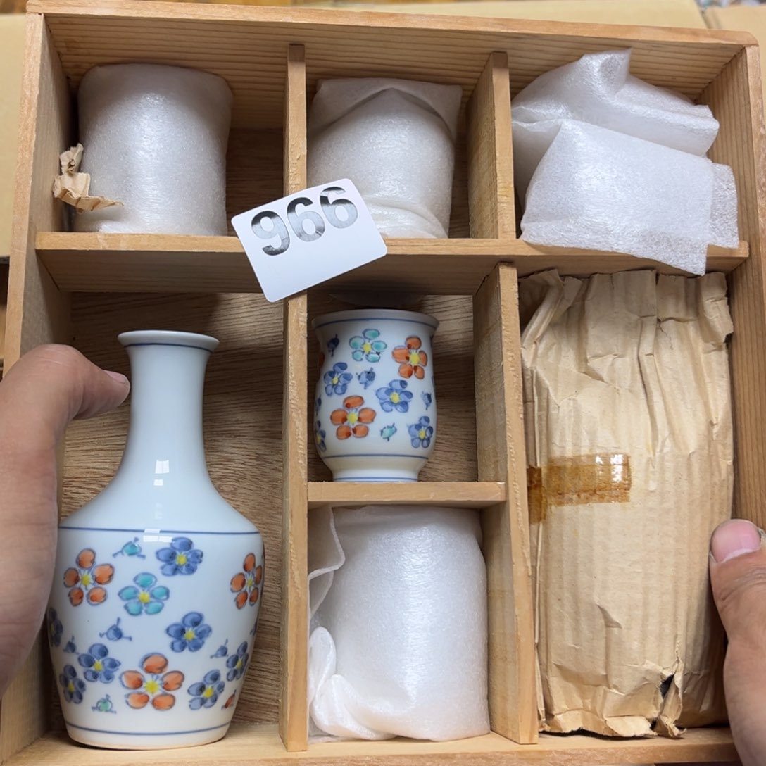 瓷片摆件工艺品瓷器摆件777 