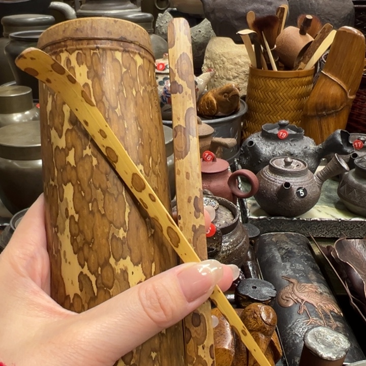 梅竹茶则茶拨茶夹茶器