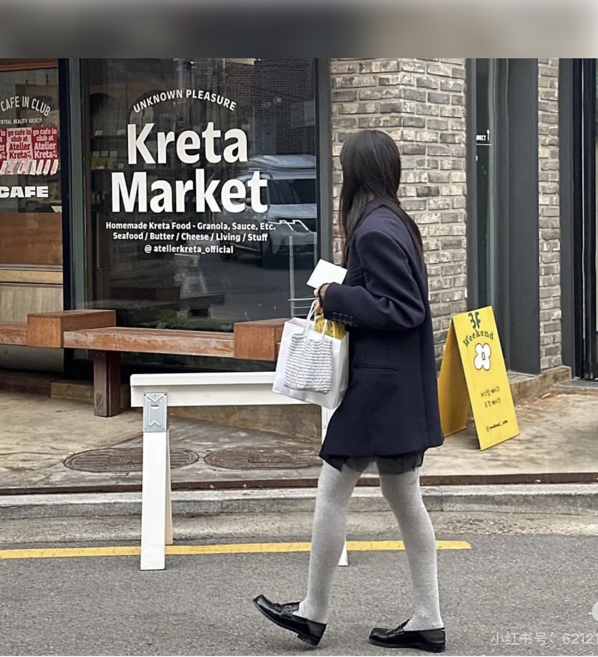 韩国东大门 正品采购 外套 合集 链接 no退换