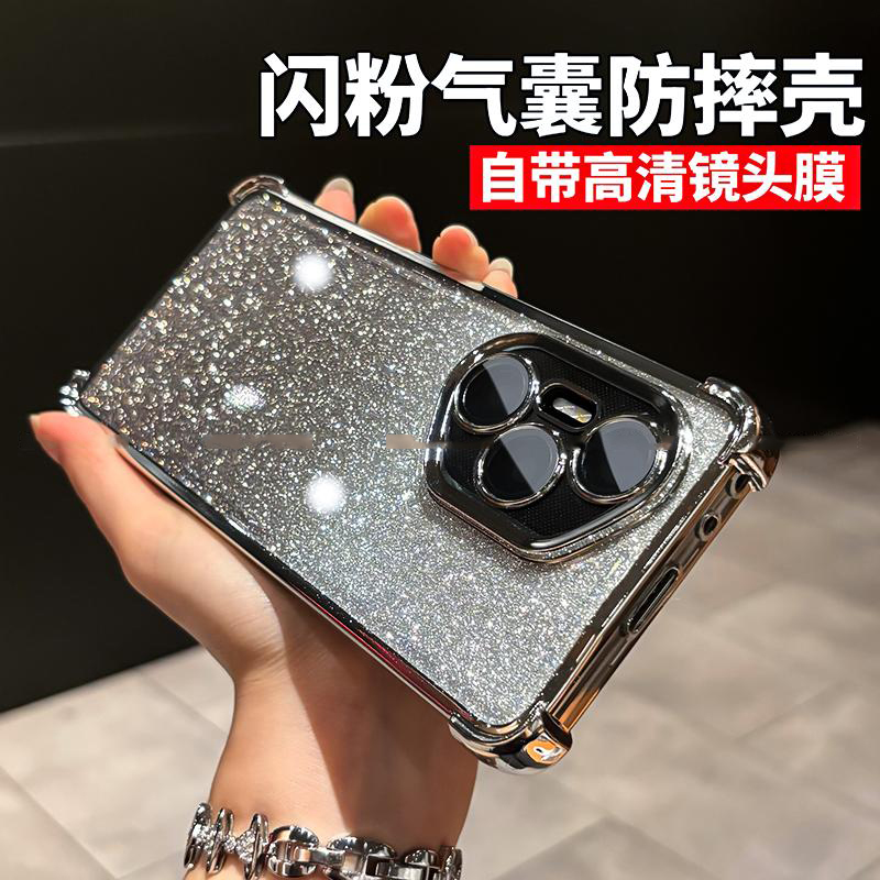 四角气囊防摔闪粉电镀适用荣耀400/300pro手机壳镜头全包保护简约