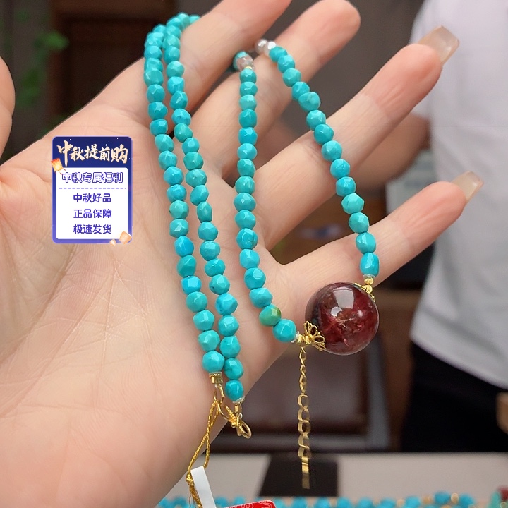 L***r18K金镶嵌绿松石珠宝奇石