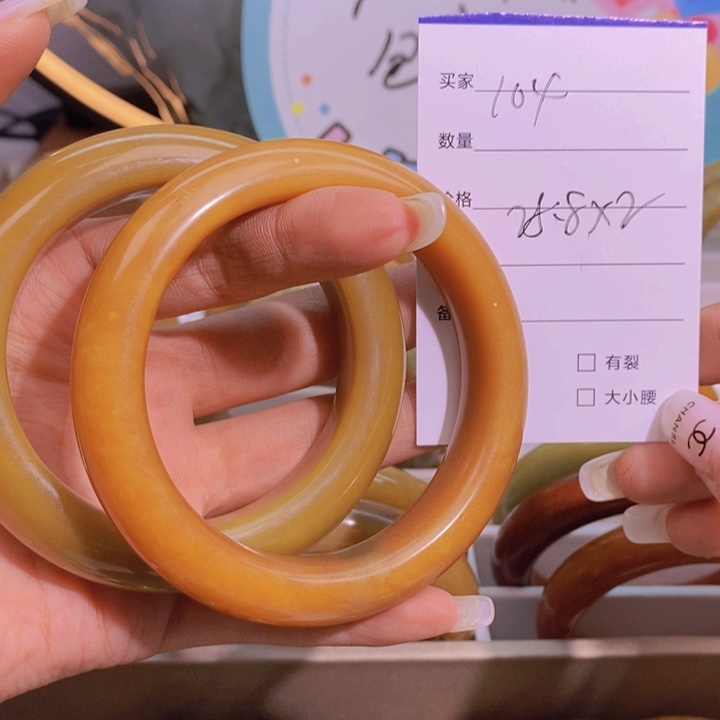 蛇纹石玉手镯未镶嵌仲**月