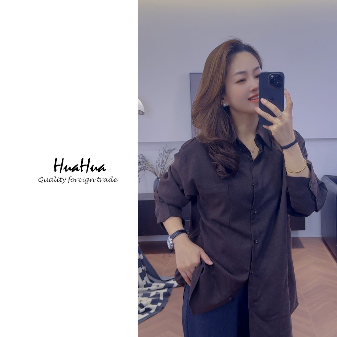 HUABJ 超柔天然木棉垂感宽松长袖衬衫轻盈保暖微落肩 BJ88737