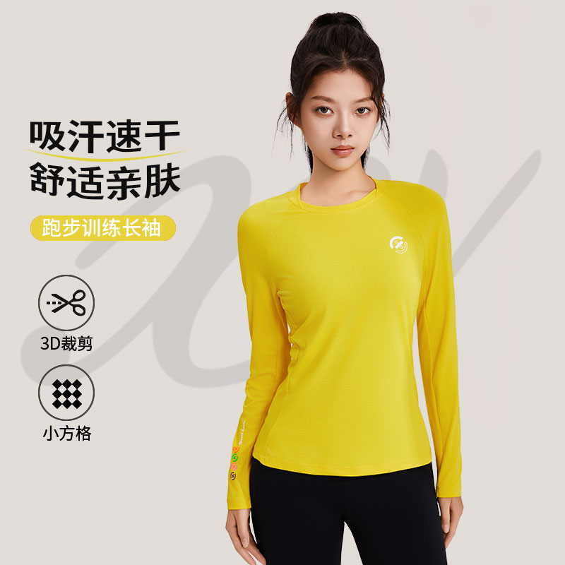 XVRV秋季运动跑步长袖新款速干轻薄透气圆领印花百搭长袖瑜伽上衣