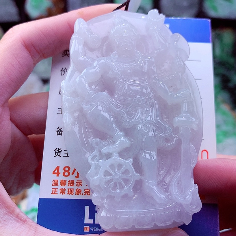 【闪购商品】翡翠颈饰未镶嵌天然