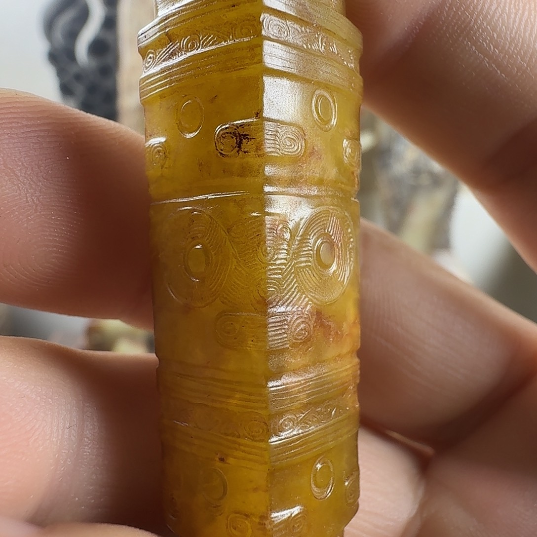 李***叔手工艺品钧瓷精美器物釉色浑厚