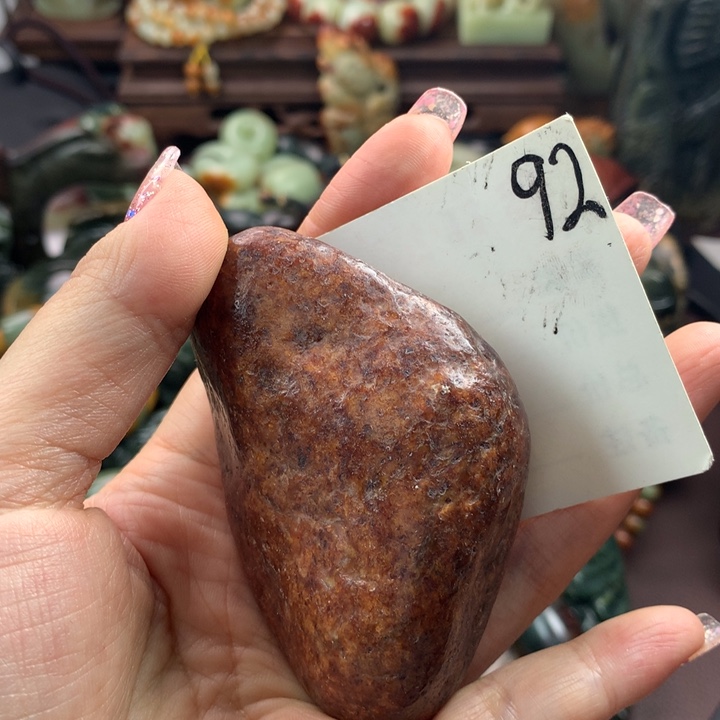 岫岩河磨玉（透闪石质玉）手把未镶嵌