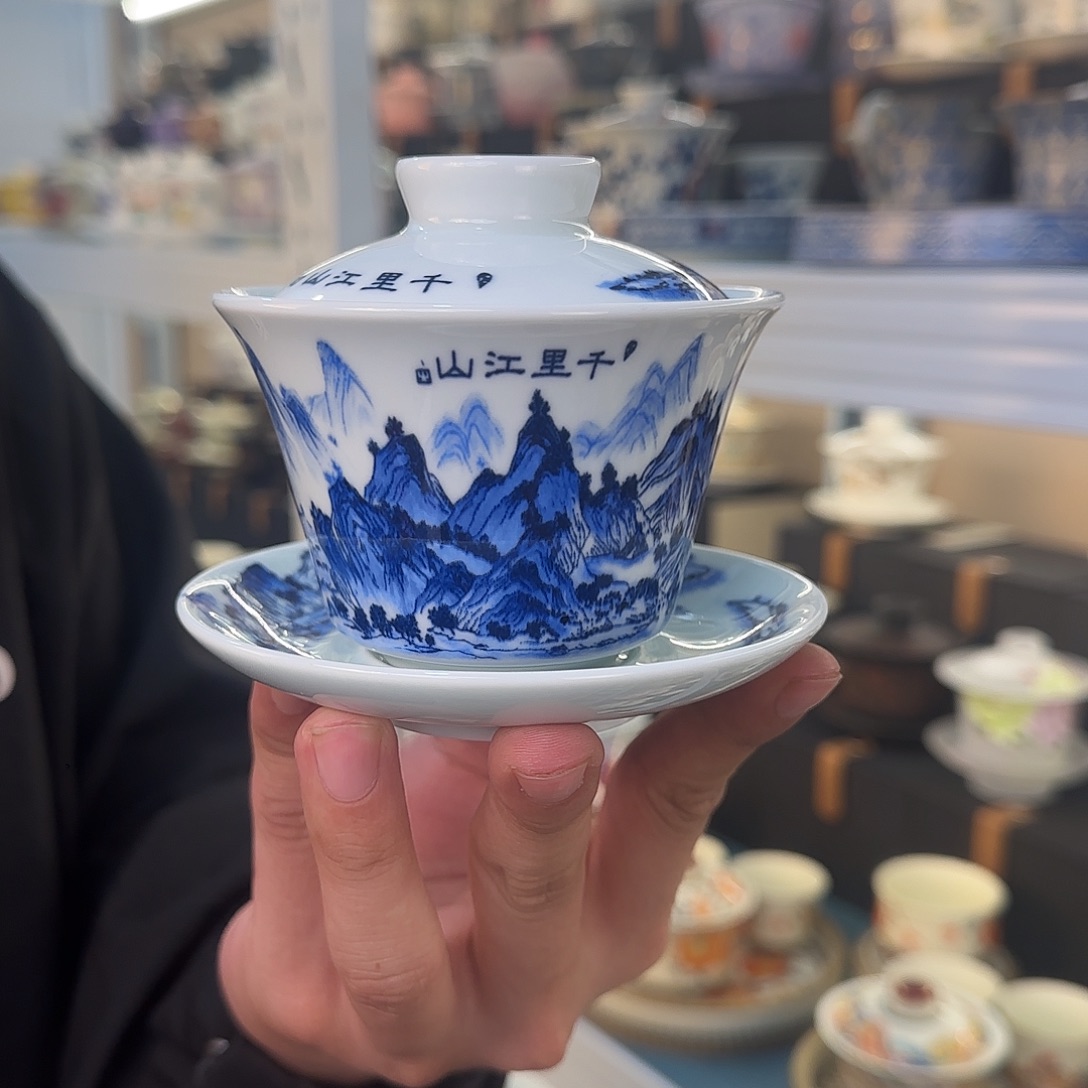 当代艺术家辞典等