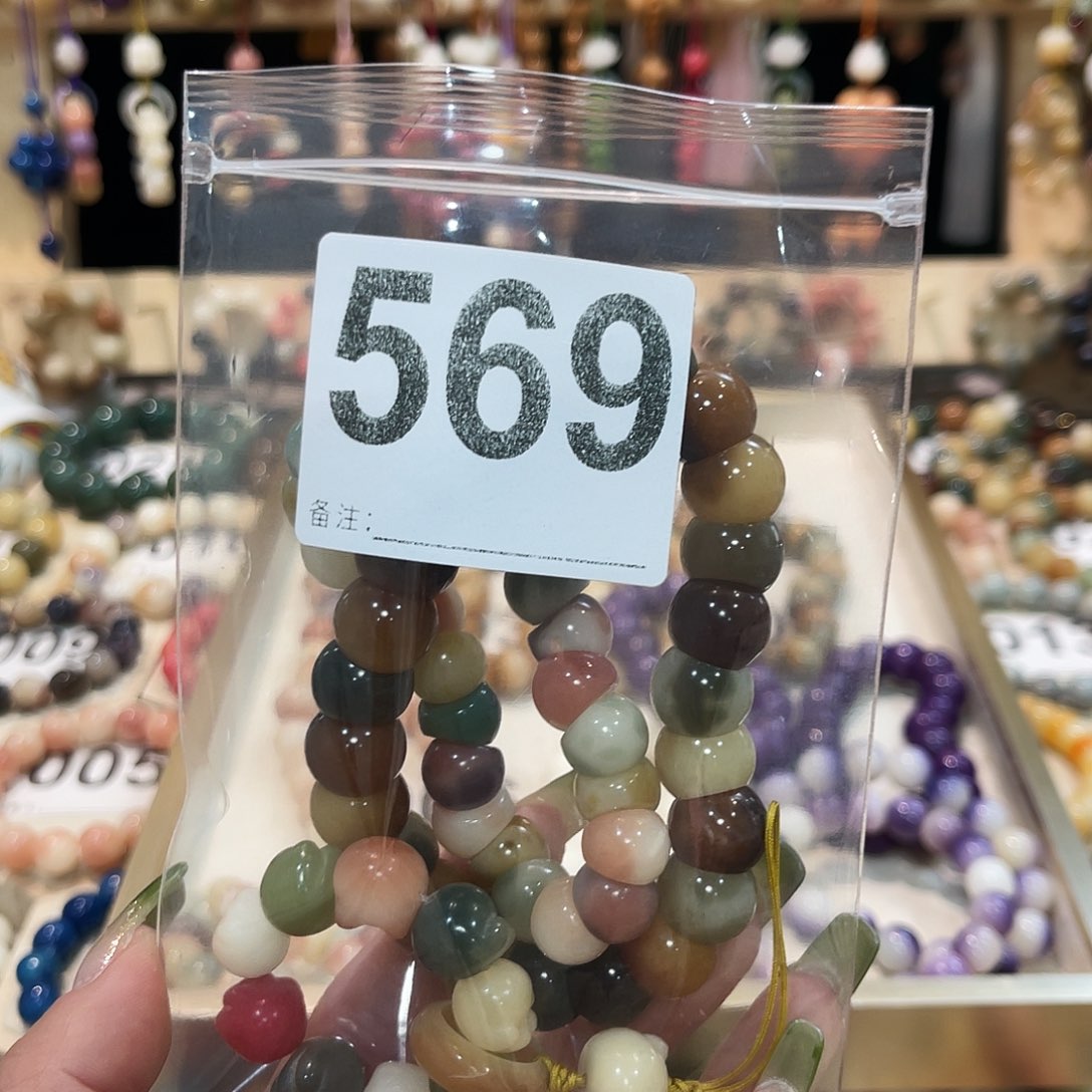 吊坠菩提根/象牙果菩提