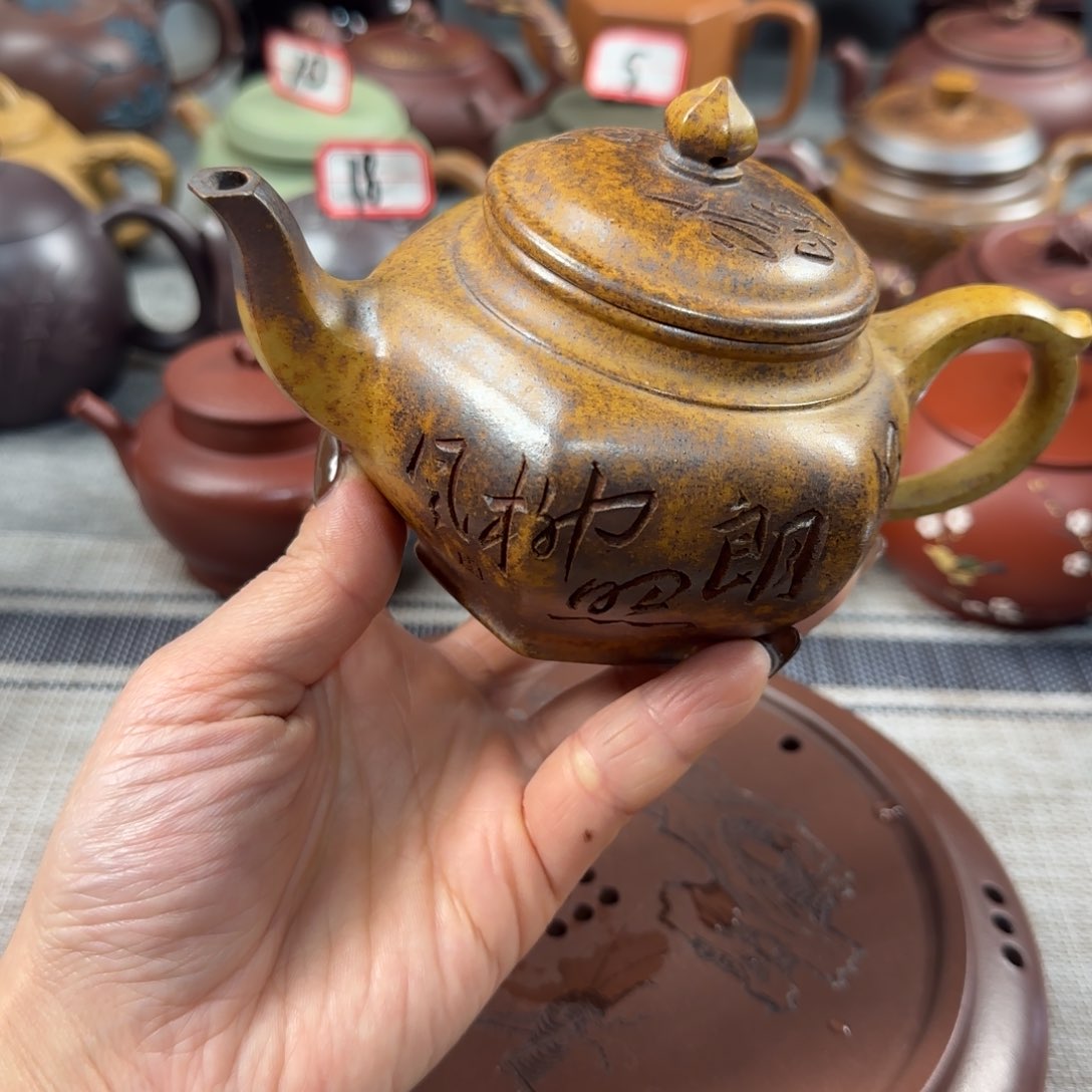 紫砂茶壶紫砂紫砂茶具