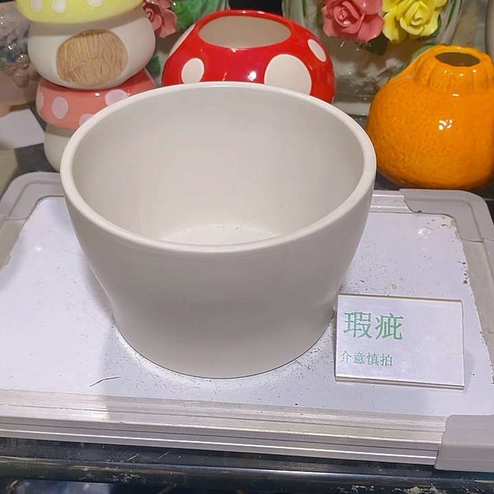 摆件多肉瑕疵盆有孔