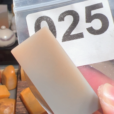 其他寿山石老挝石印石印章