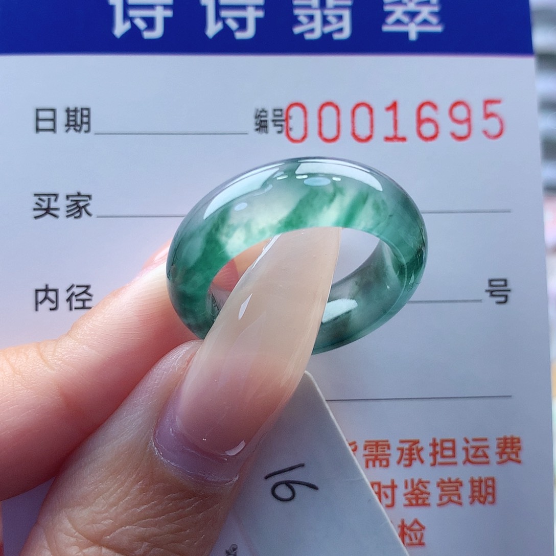 翡翠戒指未镶嵌缅甸A货