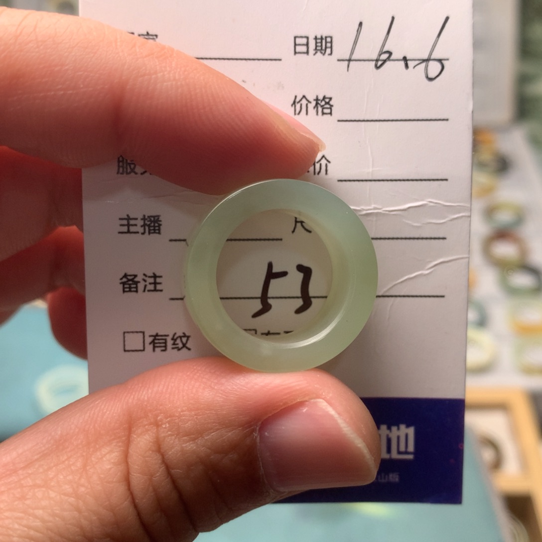 蛇纹石玉戒指未镶嵌暴**熊内径16.6