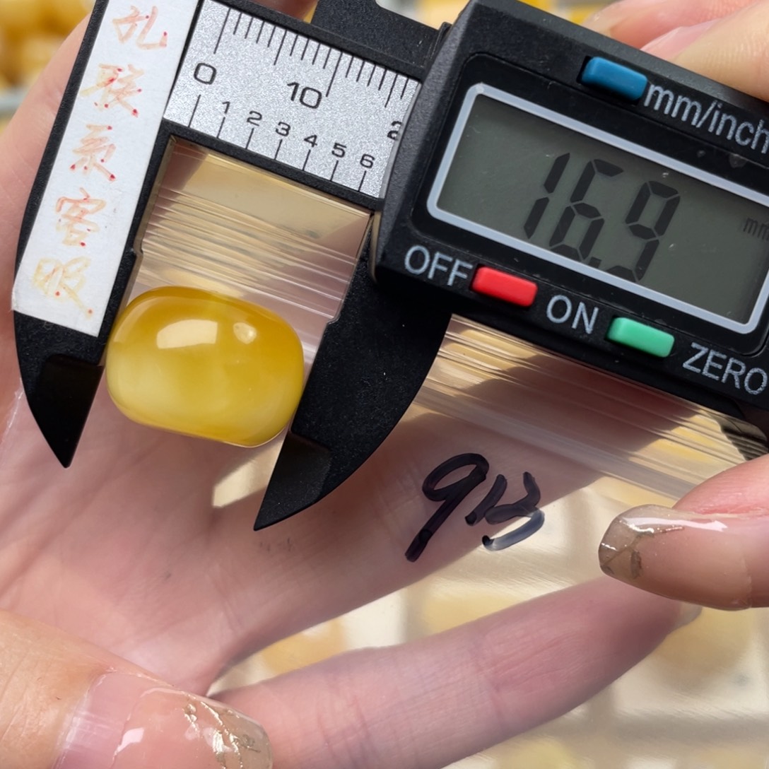 蜜蜡裸石未镶嵌蜜蜡