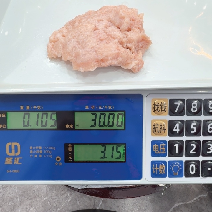 有机玻璃1111111111