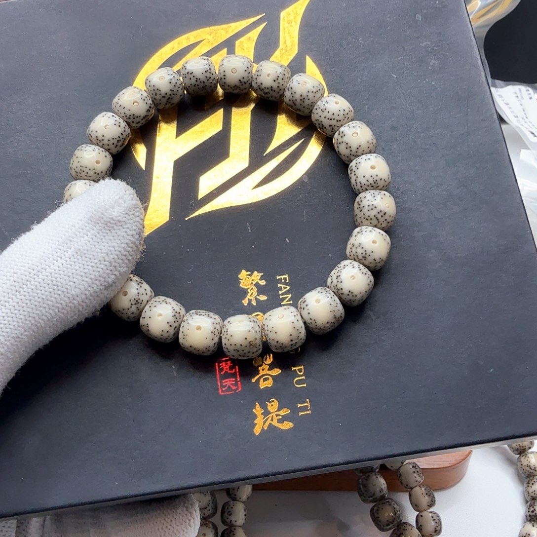 星月菩提吊坠22青瓷月留白10左右单圈