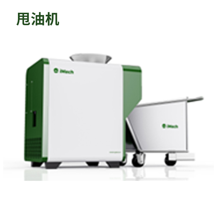 HTT【机床附件】离心式自动甩油机 鼓式过滤机 破碎机 压块机