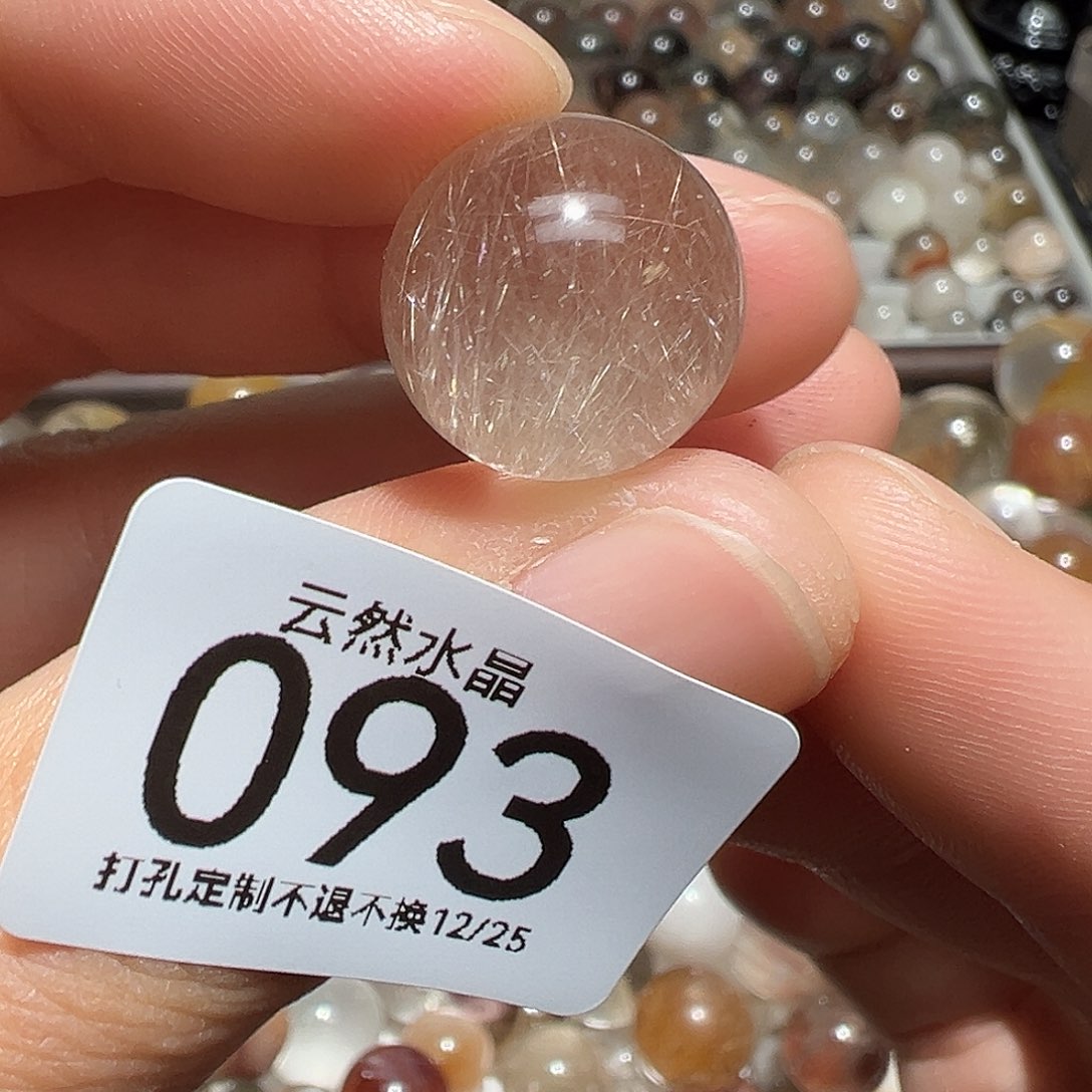 珠宝半成品水晶未镶嵌