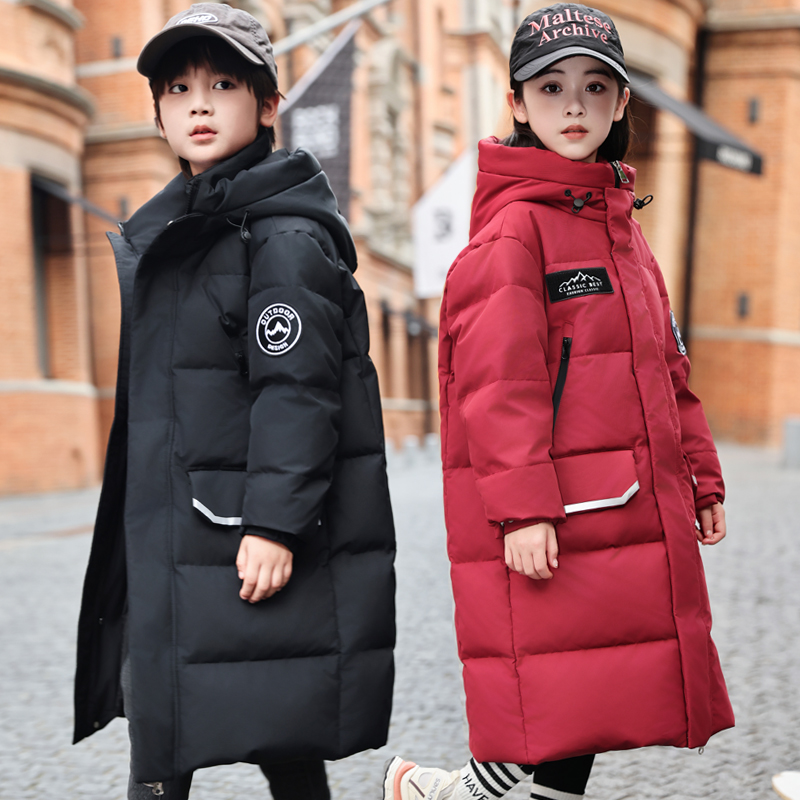 中大童儿童羽绒服男童中长款女童装冬季保暖加厚长款过膝防寒外套