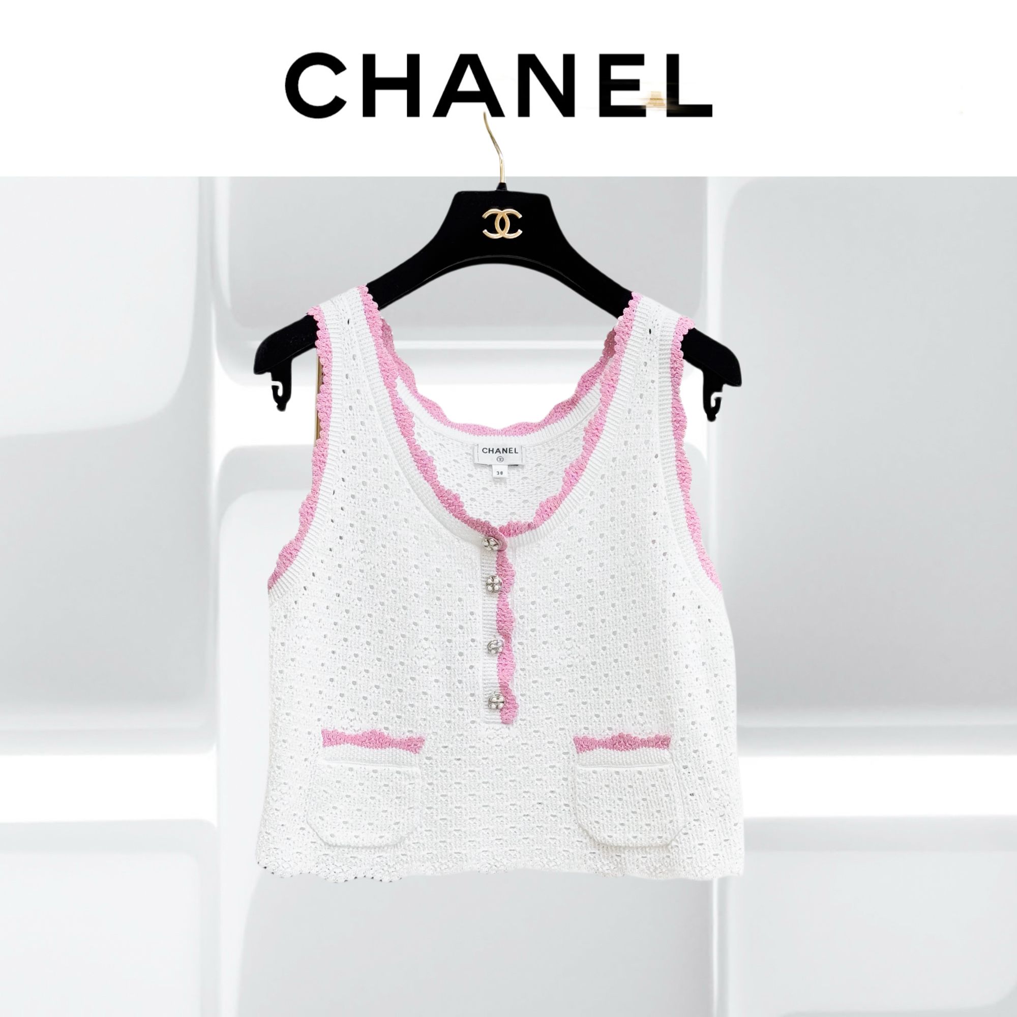 99新 Chanel/香奈儿 38码24P白色针织镂空拼粉边背心