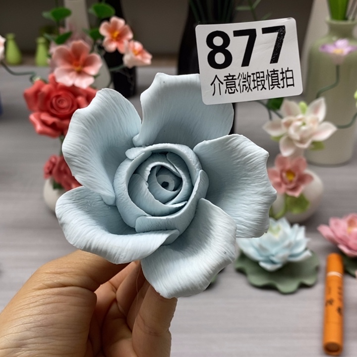 陶瓷陶瓷材料加工