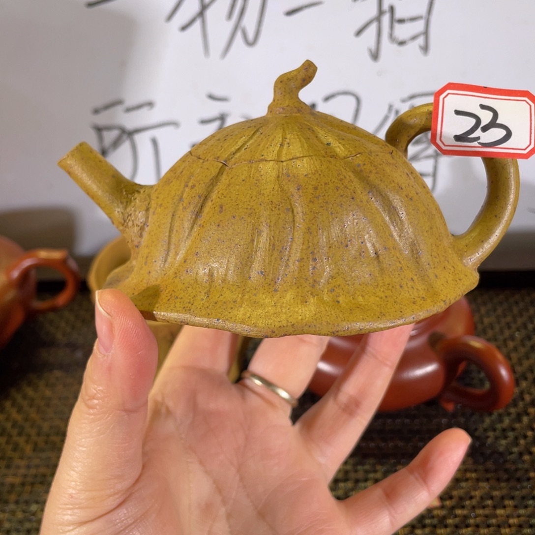 茶壶紫砂莲蓬全手